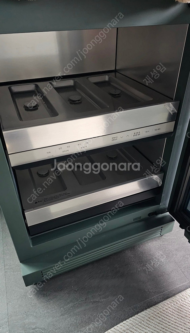 LG틔운 식물재배기 판매합니다--2